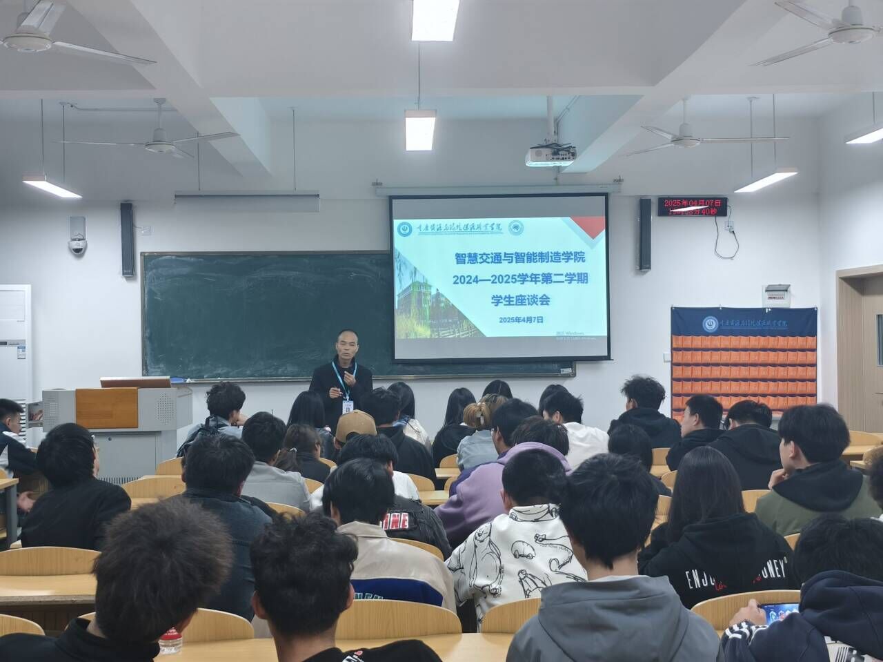 QQ图片20250427171623.jpg